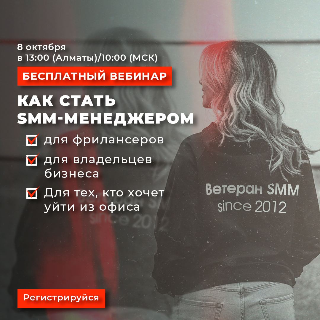 Creative 1
