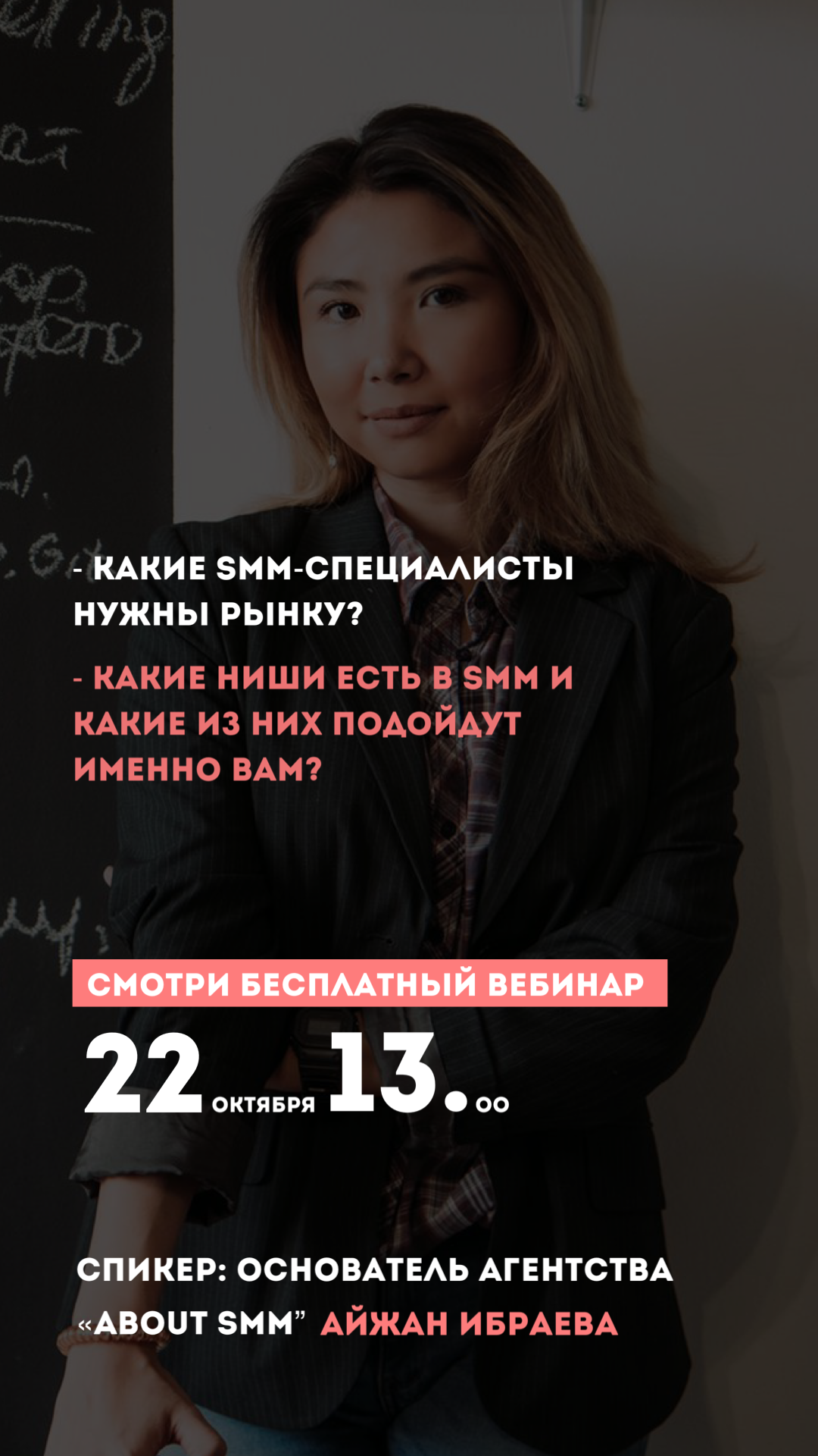 Creative 5