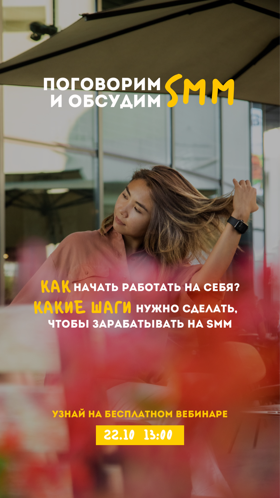 Creative 6