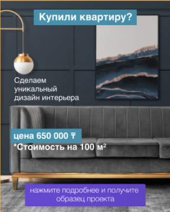 Creative 2