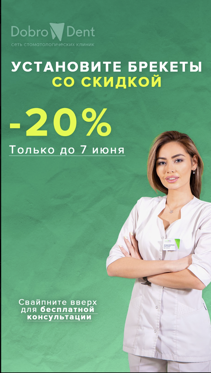 Creative 4