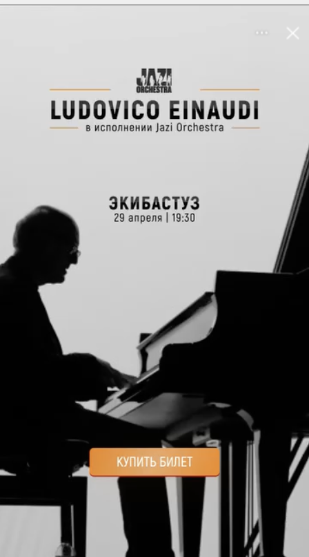 Creative 7