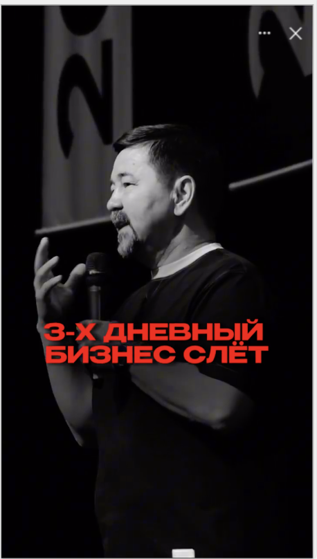 Creative 7