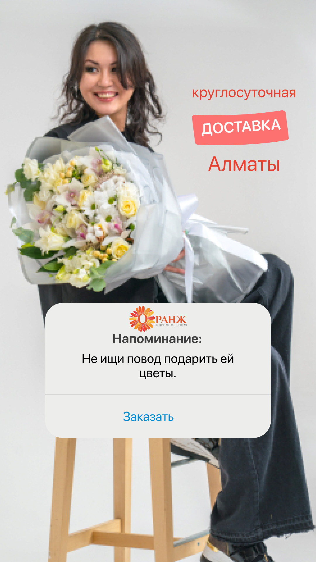 Creative 3