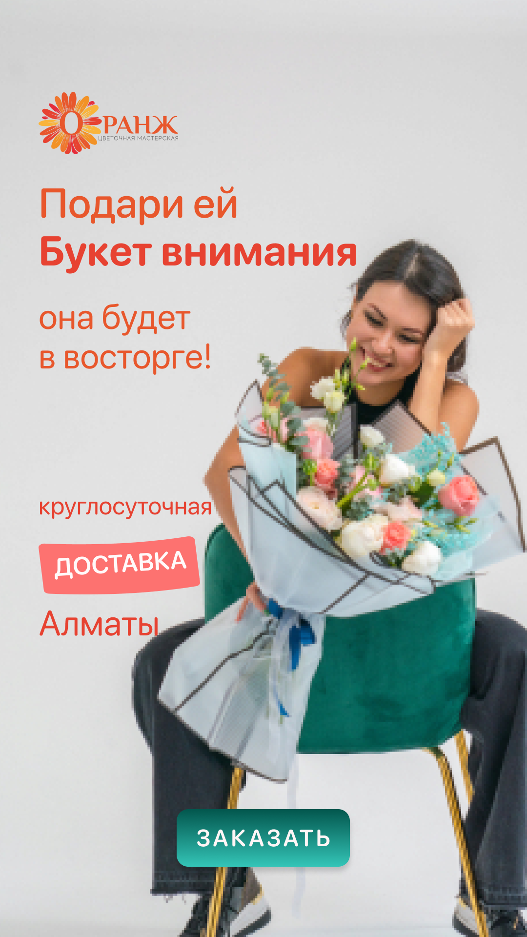 Creative 4